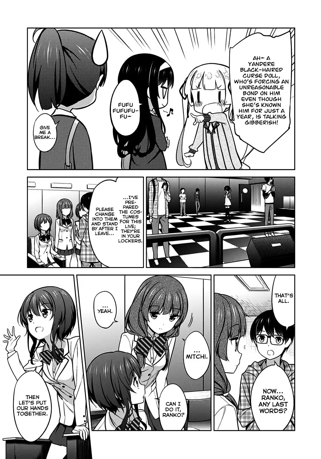 Saenai Kanojo (Heroine) no Sodatekata Chapter 21 9